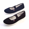 damen ballerinas textil blau schwarz modell 110 – Hauptansicht