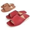 Leder Pantoffeln Damen Hausschuhe Rot Braun Modell 157