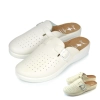 Komfort Clogs Damen in Weiß oder Beige