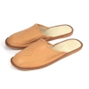 Herren Pantoffeln Leder Beige Modell 315 mit Fußbett