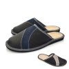 Herren-Hausschuhe Leder schwarz mit beige Verzierung – Modell ONYX