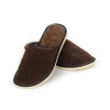 Braun Damen Pantoffeln mit Lammfell - weiss Sohle 465