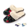 Damenpantoffeln geschlossen mit Wolle 469-flower-pdz